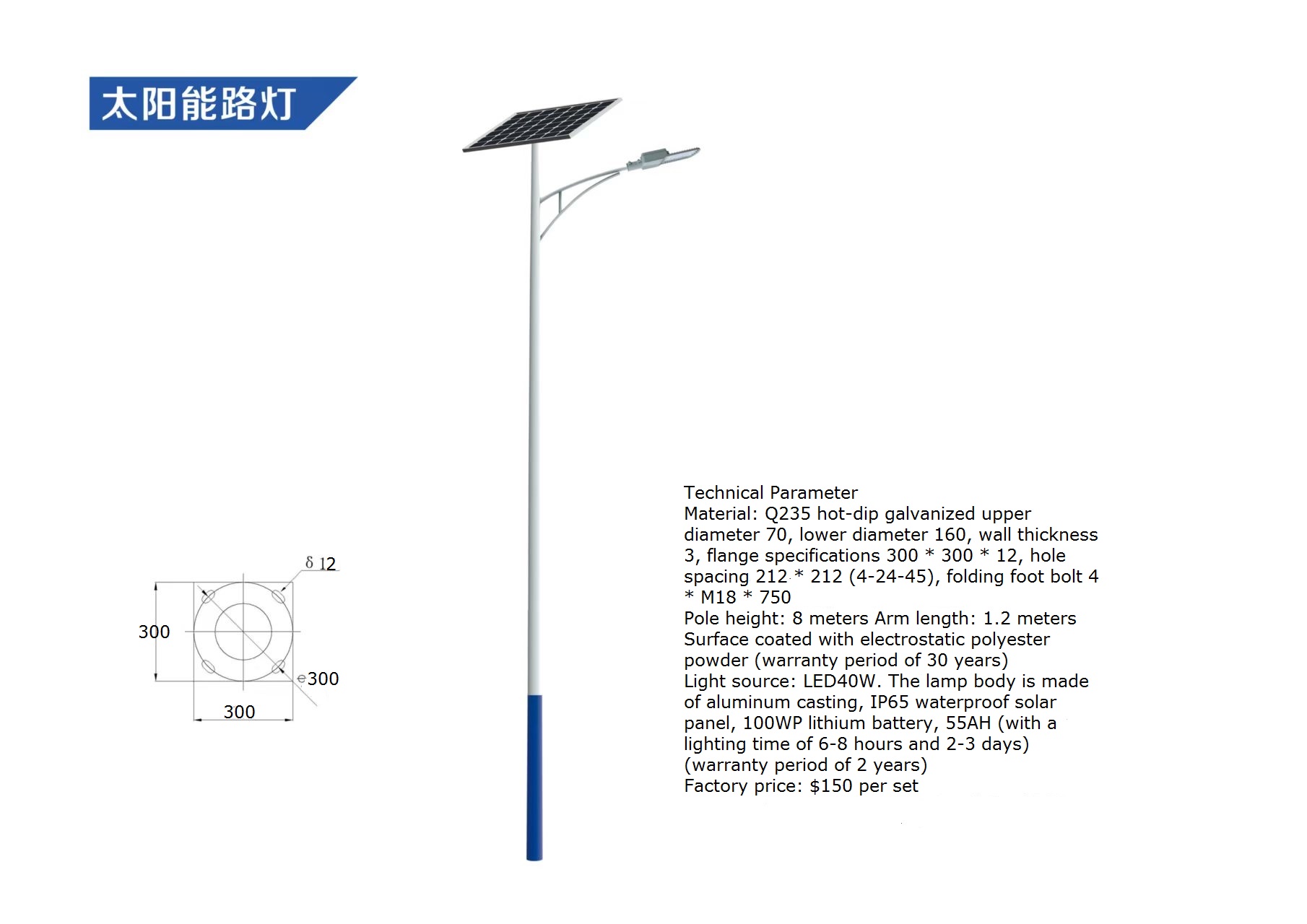 Solar Street Light Led - Lampadaire solaire LED étanche pour l'extérieur,