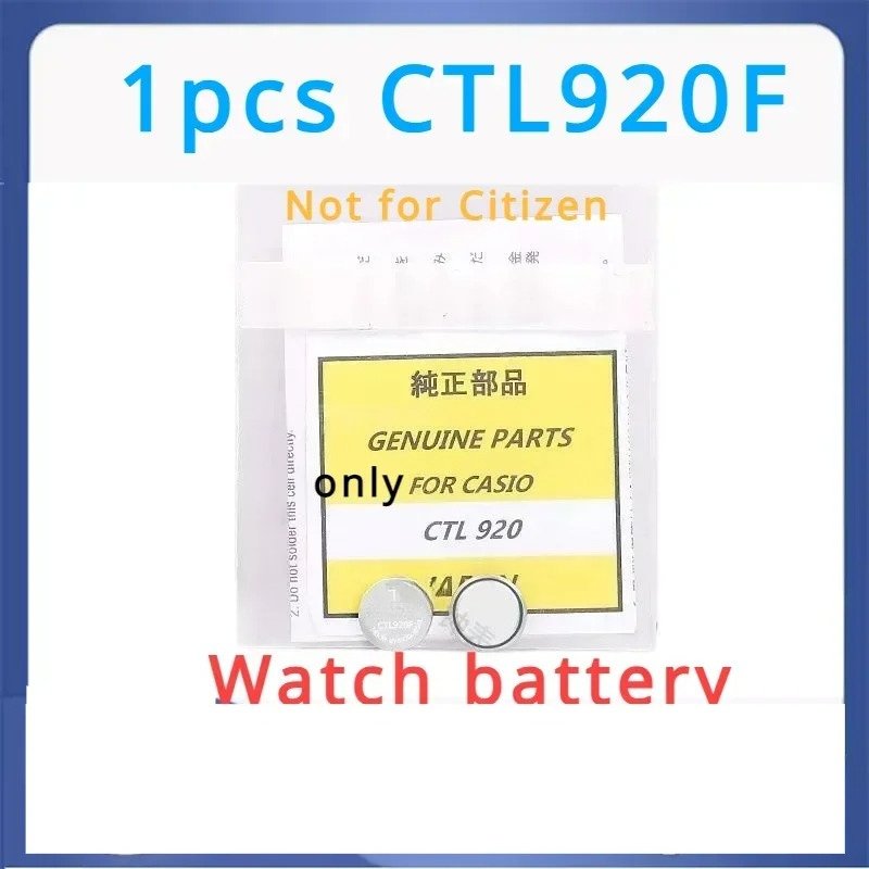 Renewable Energy Technology - 1 pièce CTL920 CTL920F sans pied