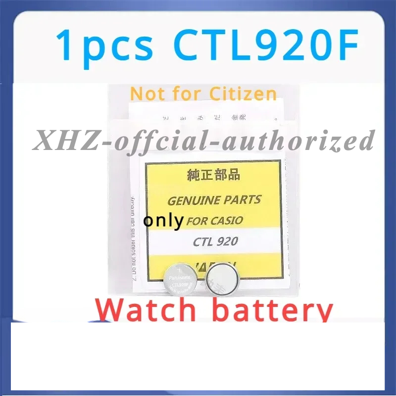 Renewable Energy Technology - CTL920 CTL920F 2.3V véritable condensateur Rechargeable