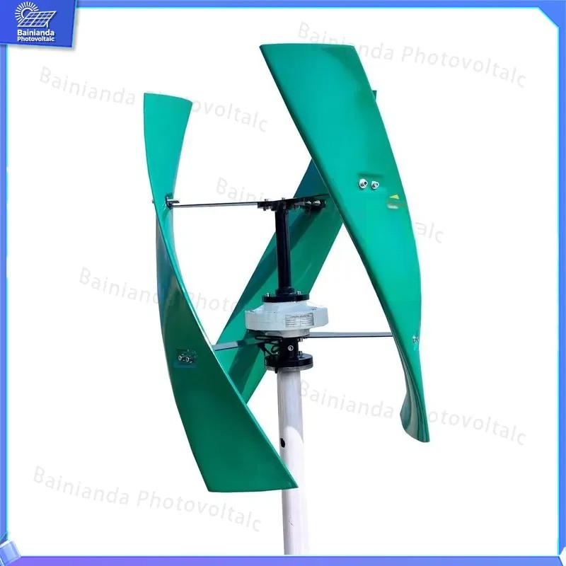 Générateur éolien à axe vertic - Wind Solar Hybrid Kit avis et prix