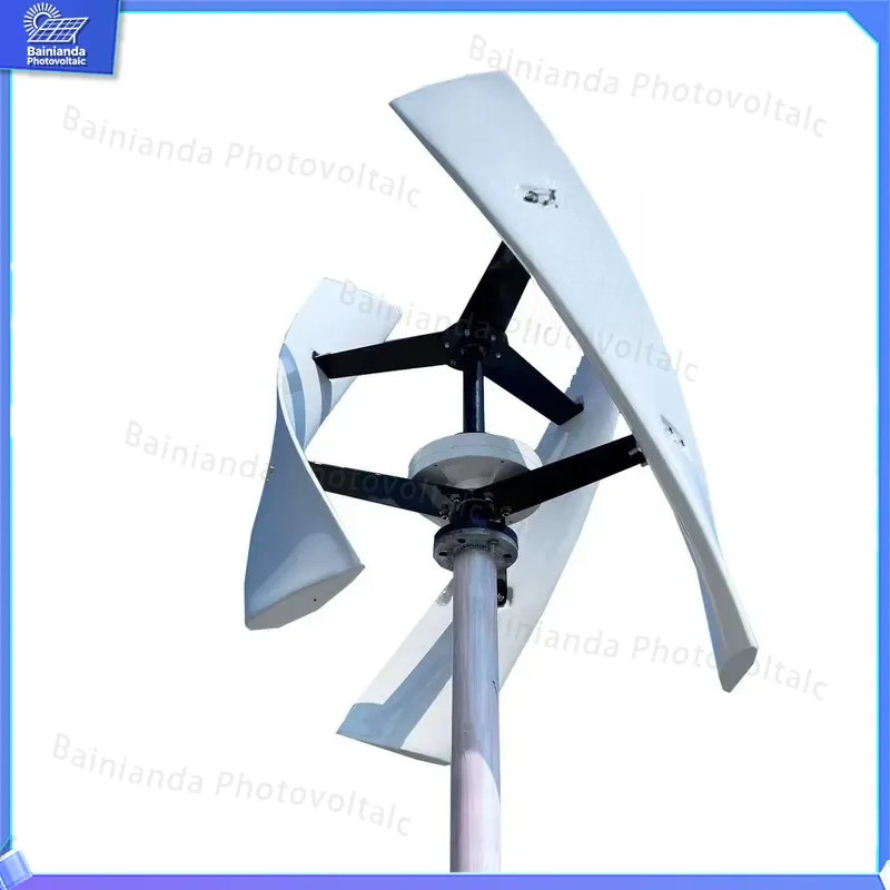 Générateur éolien à axe vertic - Wind Solar Hybrid Kit avis et prix