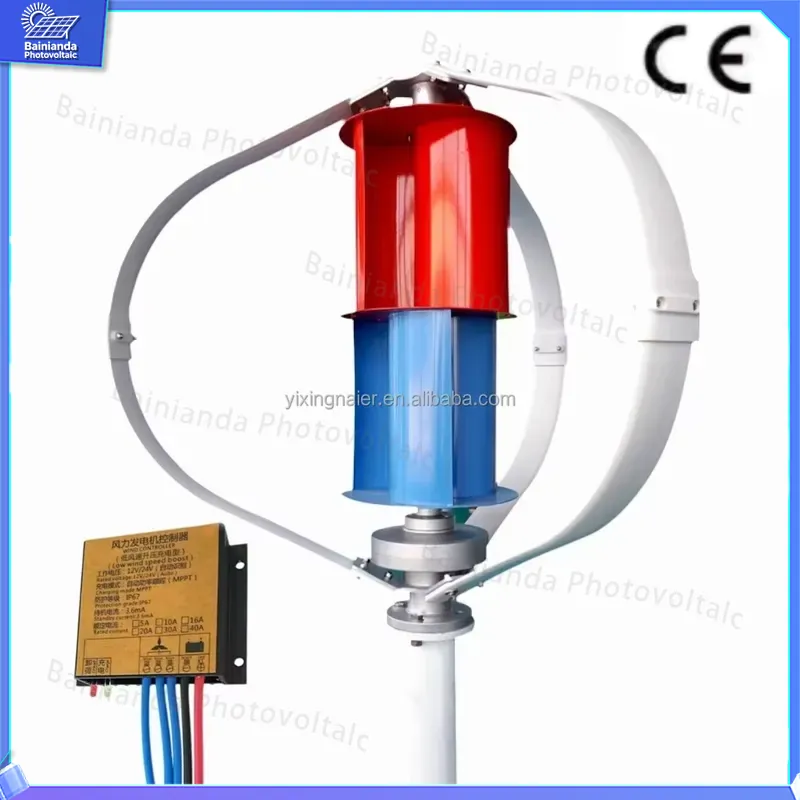 Kit d'Éolienne à Axe Vertical  - Wind Solar Hybrid Kit avis et prix