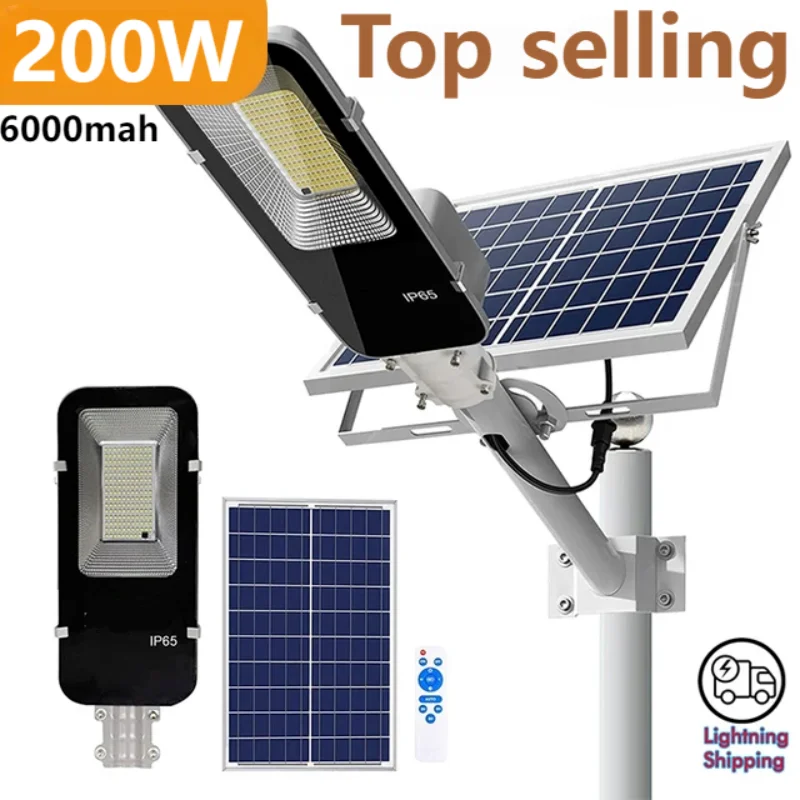 200W lumière solaire puissante - Solar Street Light Led avis et prix
