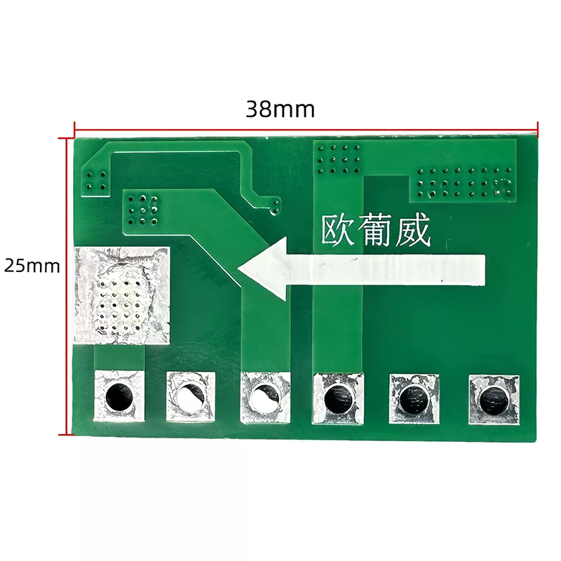 Carte de contrôle durable DC6- - Solar Street Light Led avis et prix
